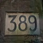 Appartamento Ann' Amarì Amaranto *