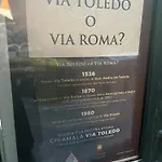 Ann' Amarì Amaranto *