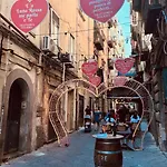 Ann' Amarì Amaranto Appartamento *