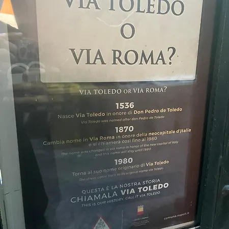 Ann' Amari Amaranto *